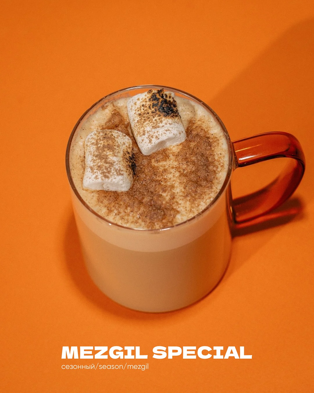 Mastercoffee Kz