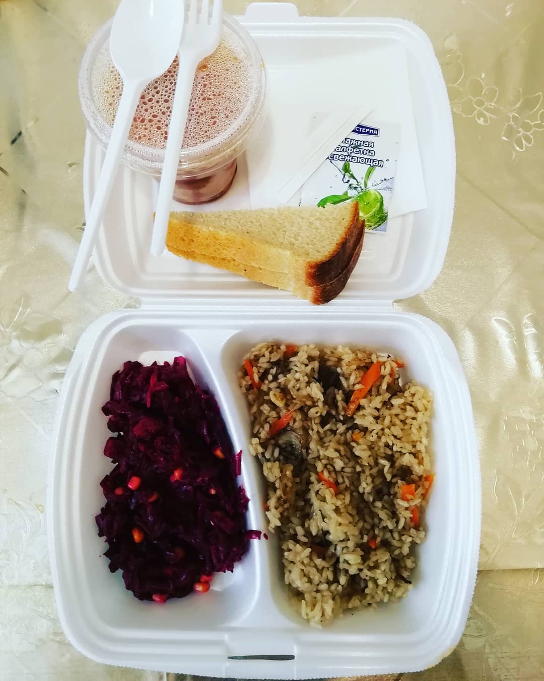 Zcityfood