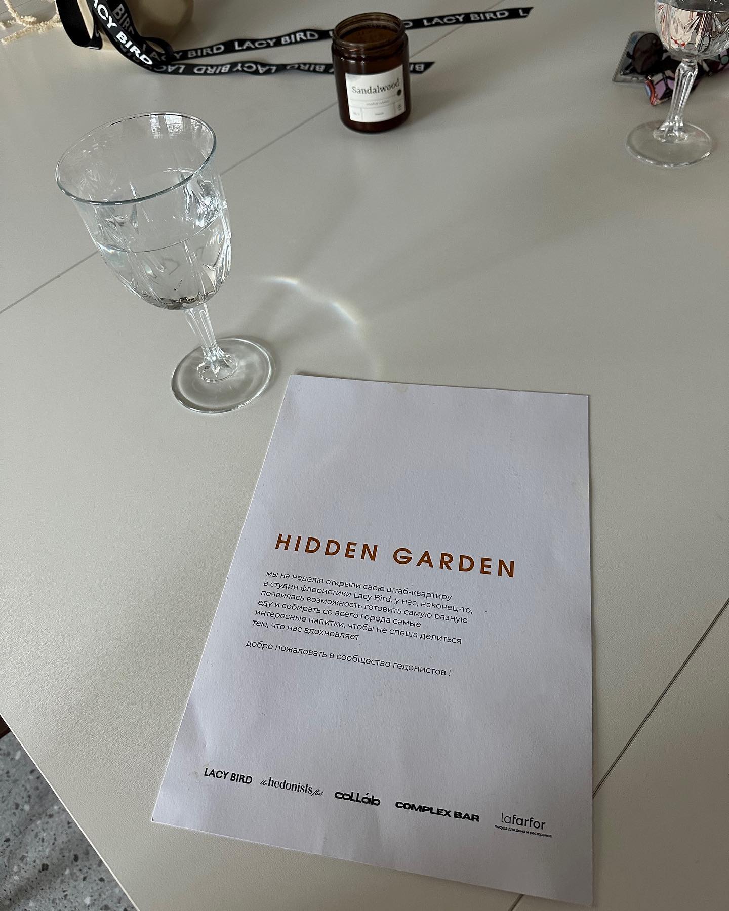 Поп-ап ресторан Hidden Garden (2/9)