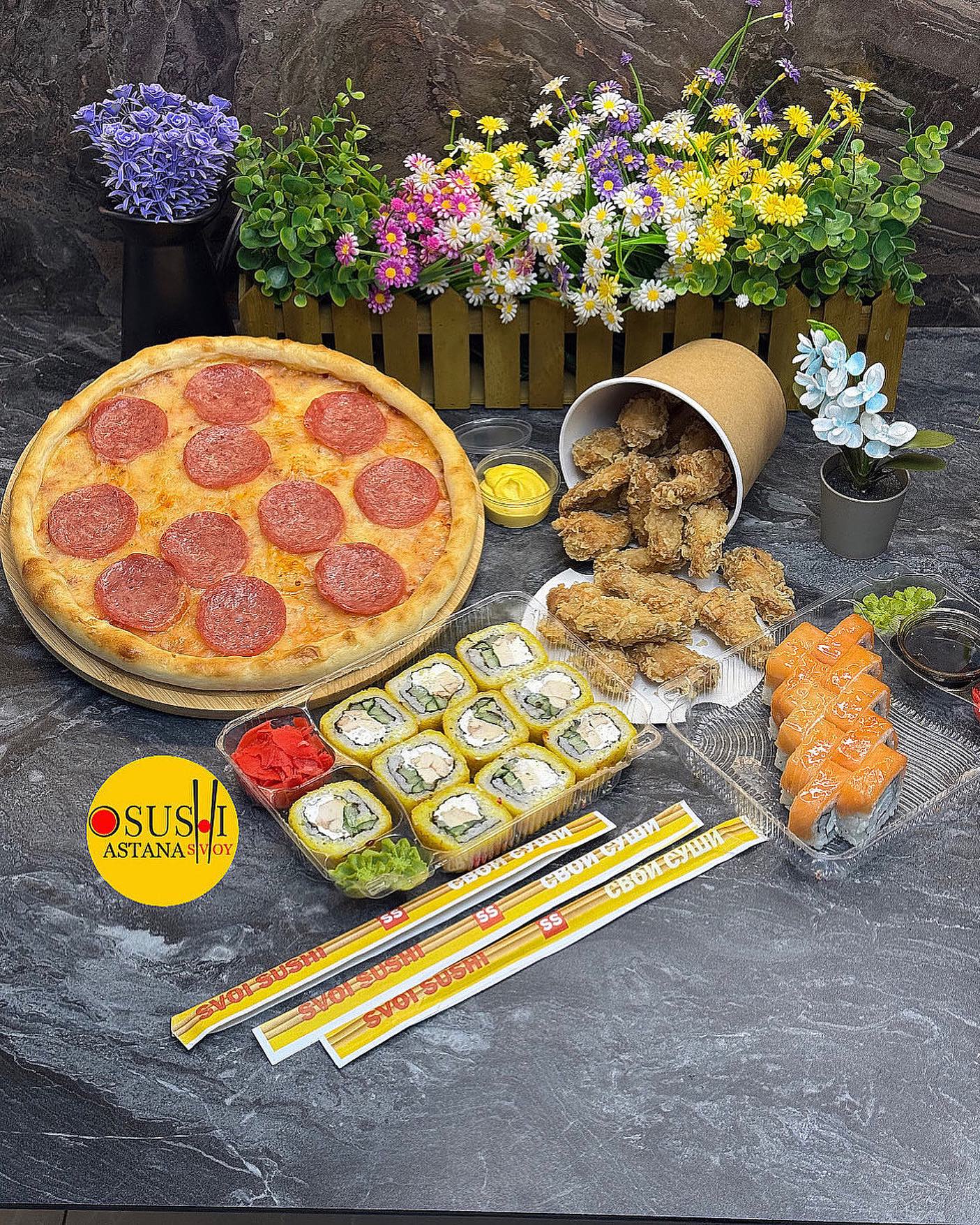 Pizza Astana Svoy
